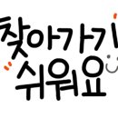 밀크노래연습장 이미지