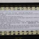 (주)천보바이오