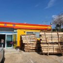 옛날 불한증막 이미지