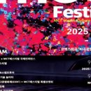 마곡중앙로 이미지