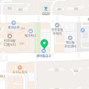 혁신코끼리약국 이미지