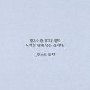 화랑태권도 이미지