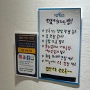서민수산회 | [대구/시지] 다른 횟집과는 확연히 다른 퀄리티! 서민수산회