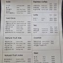 메리앤수
