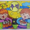 예진요양병원 이미지