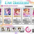 럭키PC게임 이미지