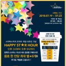 스타벅스 인천계양 이미지