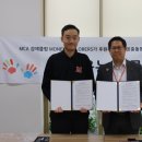 기흥노인복지관 이미지