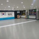 창동백호태권도장 이미지