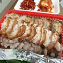 황금온족발 이미지