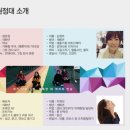 대홍약국 이미지