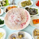 더 남해 이미지
