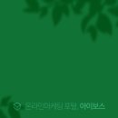 뉴현대세탁소 이미지