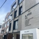 153헤어&두피케어 | [광고] 에이노이헤어 마포연남점 여자 두피케어 후기