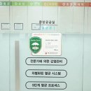 서울심미치과의원 네이버블로그