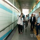 대방의원 네이버블로그