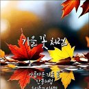 행복한사람들 이미지