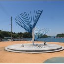 학 상징조형물 이미지