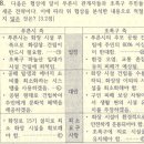 원묵고등학교 이미지