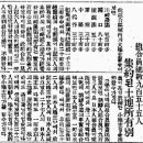 영남농장 이미지