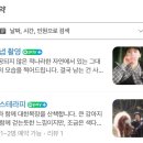상진목장 이미지