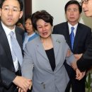 전여옥 카카오 검색결과