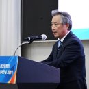 대한체육회 이미지