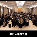 더웨이브 이미지