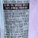 에스엘비푸드 이미지
