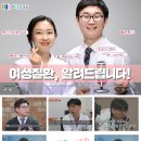 사가정한의원 이미지