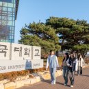 캠퍼스 이미지