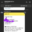 리봄한방병원 이미지