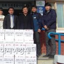 영강경로당 이미지