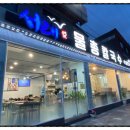 군산칼국수 이미지