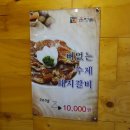 (주)운정골 이미지