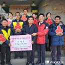 원재활노인복지센터 이미지