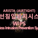 에이치알투