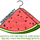 [겟 아웃] 본격 집순이 집돌이 장려 영화......... ＜겟 아웃＞6 (완결/ 잔인한 장면 有) 이미지