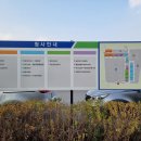 지에스(GS)25 다산에일린점 이미지