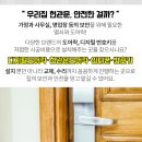 성원비뇨기과의원 이미지