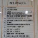 카민뷰티