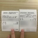 광복운송 | Ep 48. 만남이 있으면 헤어짐도 있는 법 (8월 4주차 일상, 영문과 대학생)