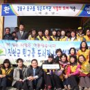 흰구름작은도서관 이미지