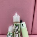 뉴턴전자담배동암점