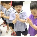 파란마음 유치원 이미지