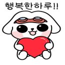 종일밧데리 이미지