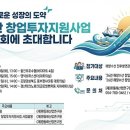 해양수산 아이뉴스24