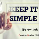 꿈벗컴퍼니 이미지