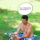 솔안집 이미지