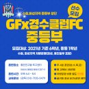 수원-0479 이미지